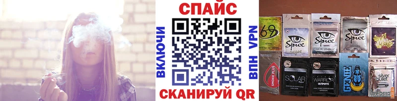 мориарти телеграм  сколько стоит  Иннополис  Бутират оксибутират 