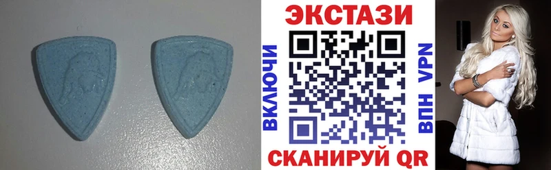 Экстази бентли Иннополис