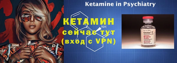 марки lsd Абаза