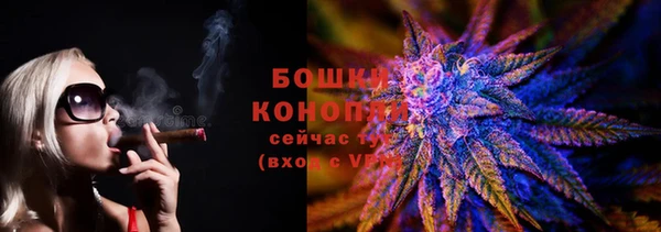 кокаин премиум Сатка