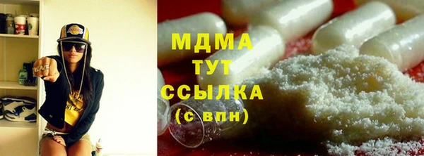 apvp Алексеевка
