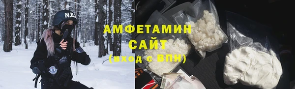 круглые Абинск