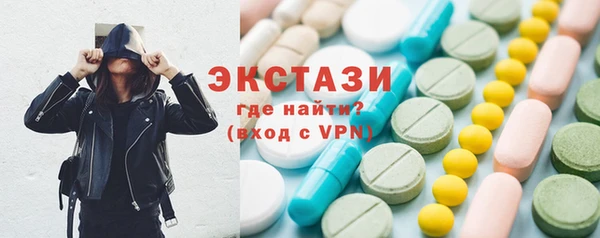 PSILOCYBIN Алексин