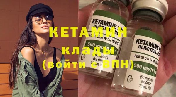 марки lsd Абаза