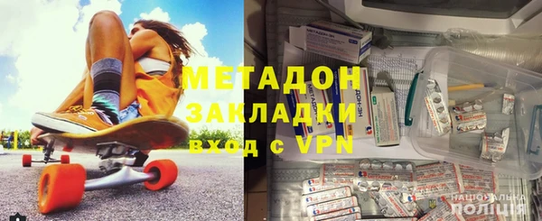 PSILOCYBIN Алексин