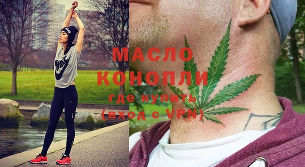 PSILOCYBIN Алексин