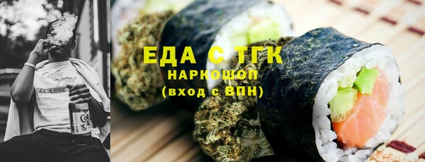 PSILOCYBIN Саяногорск